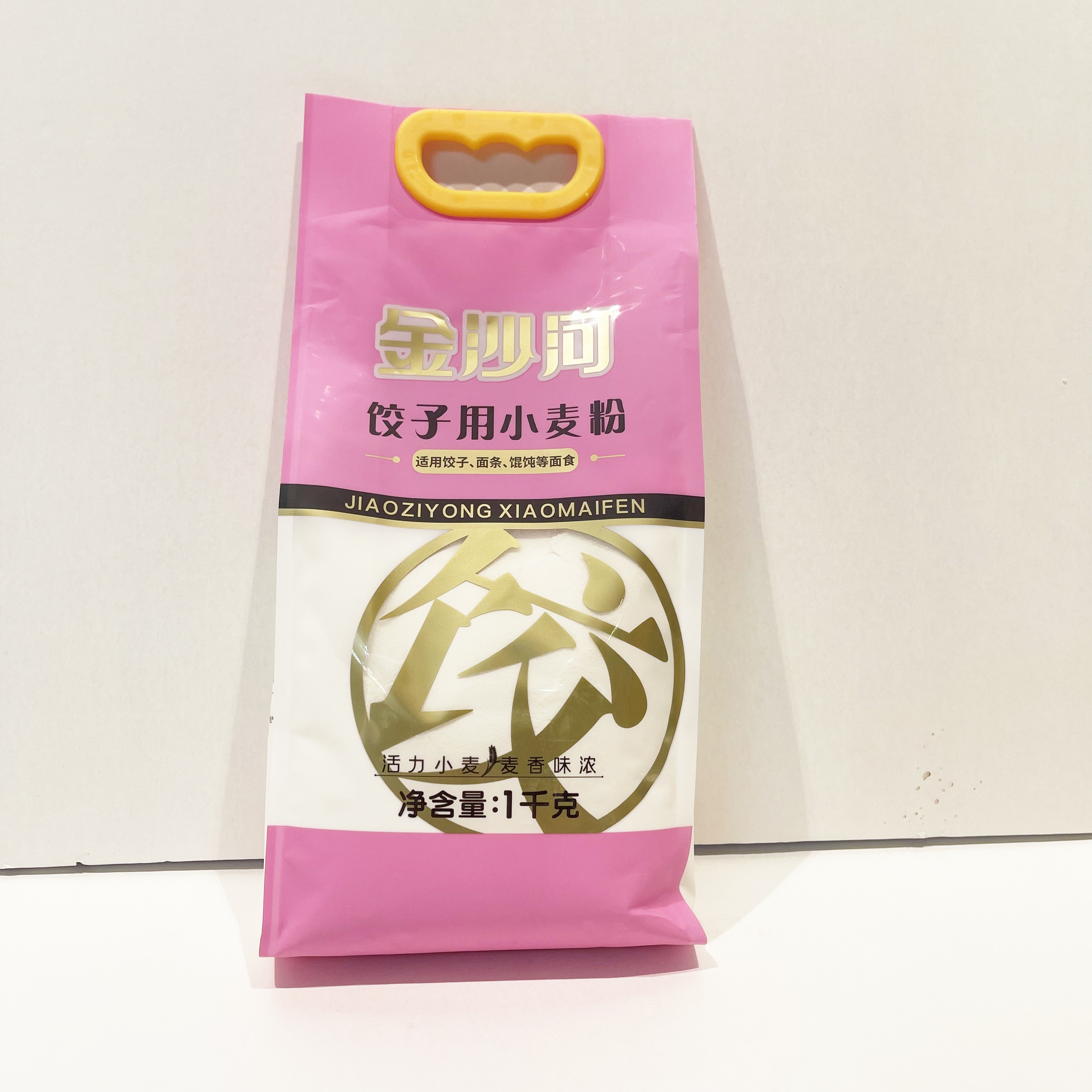 金沙河饺子用小麦粉 净含量：1kg