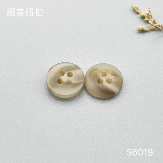 S6019(整包购买) 商品图1