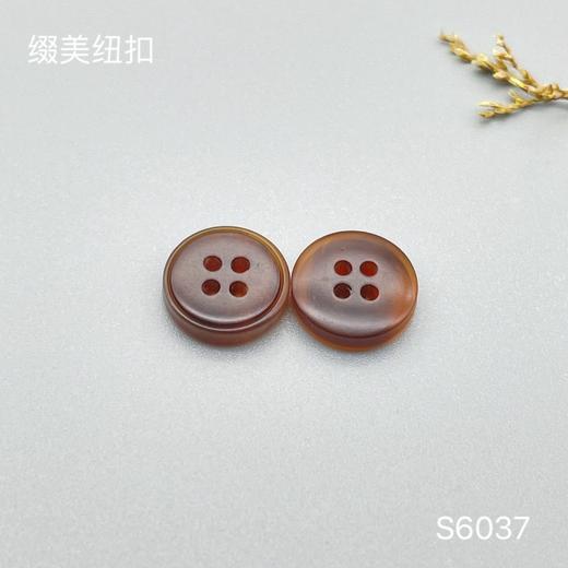 S6037(整包购买) 商品图2