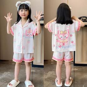 儿童睡衣女童夏季冰丝薄款短袖套装夏天小女孩公主宝宝凉爽家居服