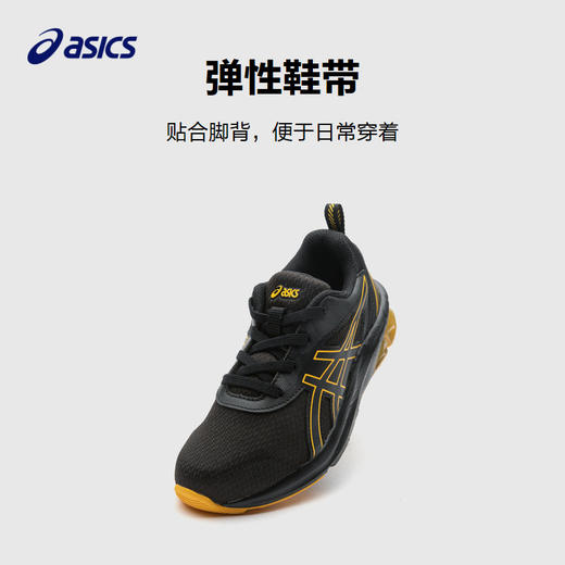 Asics/亚瑟士童鞋2023秋新款中大童运动鞋透气跑步鞋GEL-QUANTUM 商品图3