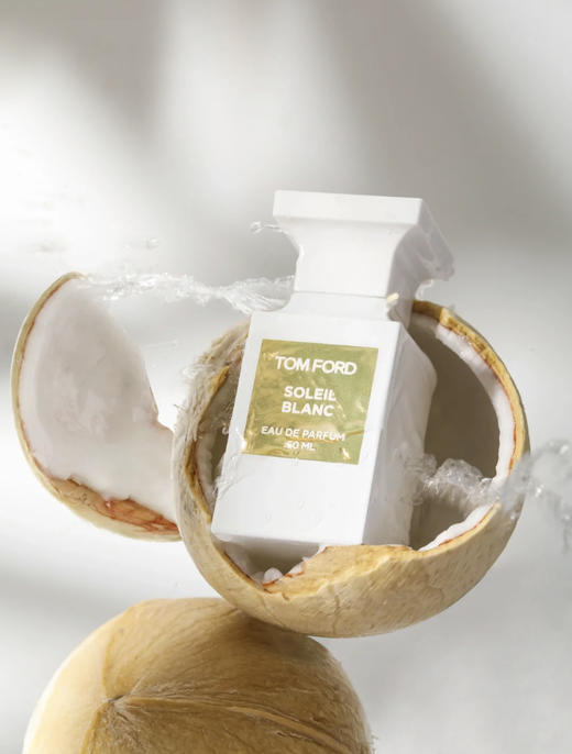 TF璀璨流光 阳光琥珀 SOLEIL BLANC 女士香水50ml 商品图2