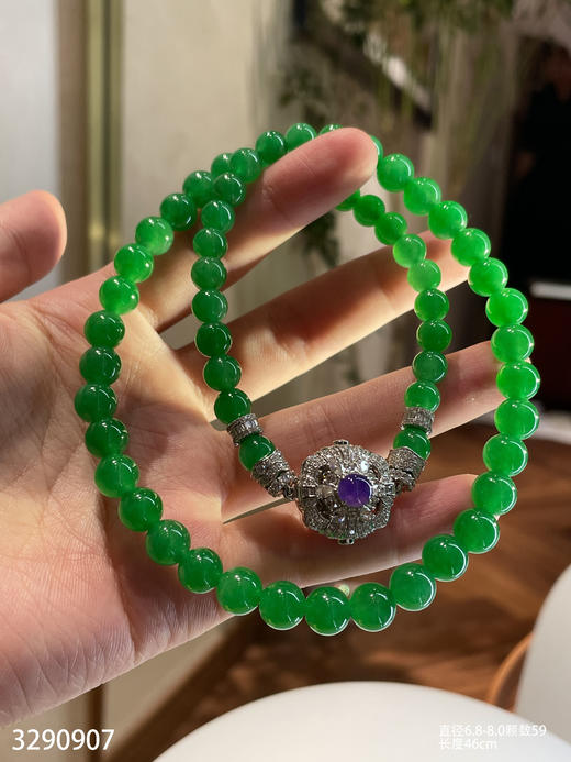 珠串【3290907】具体价格微信咨询 商品图0