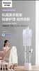 7F Panasonic 松下挂烫机GWF240 商品缩略图0