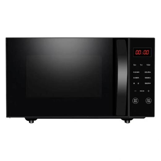 格兰仕P7020CN3L-HP3(SO)微波炉 商品图0