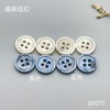 S6017(整包购买) 商品缩略图0