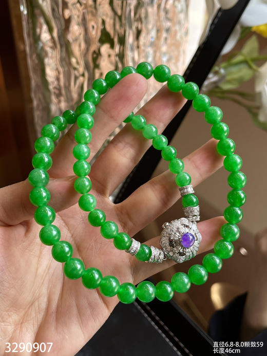 珠串【3290907】具体价格微信咨询 商品图5