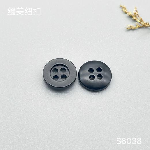 S6038(整包购买) 商品图3