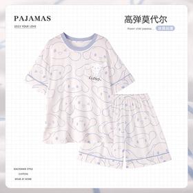 莫代尔儿童睡衣女童夏季薄款短袖空调家居服卡通小童女孩超薄套装