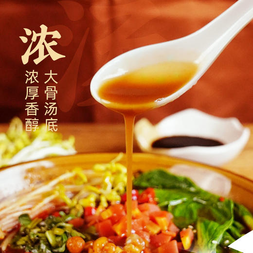 手工酸辣粉陈昌银586克盒装2人份正宗重庆风味方便速食网红宵夜粉丝即食 商品图4