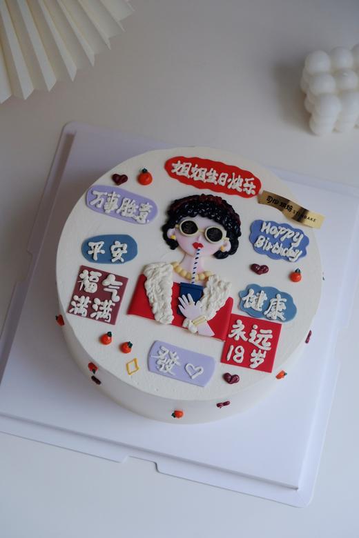 富婆小福牌 商品图0