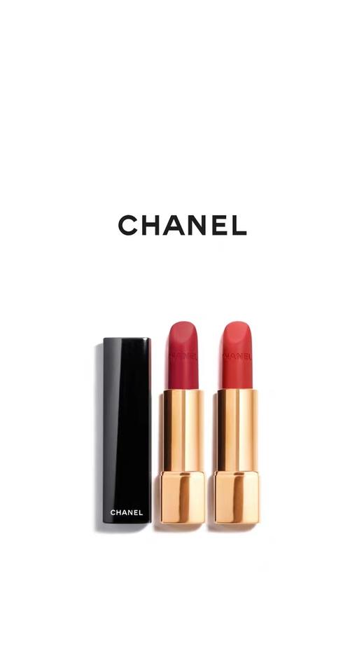 CHANEL香奈儿黑管口红#209 商品图1