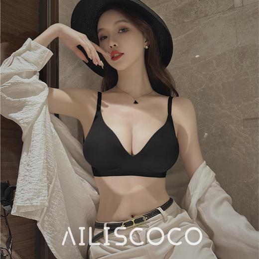 『早C晚A 热辣加倍 』AILISCOCO果冻条美背漫画文胸 外扩加强事业线 性感加倍 商品图0