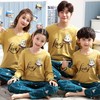 儿童亲子睡衣母女装韩版卡通棉质长袖一家三口亲子家居服男孩宝宝 商品缩略图2