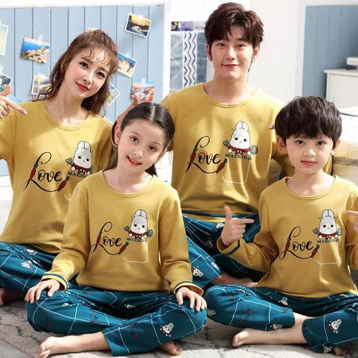 儿童亲子睡衣母女装韩版卡通棉质长袖一家三口亲子家居服男孩宝宝 商品图2