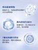 ahc水乳焕活补水保湿精华套装 商品缩略图1