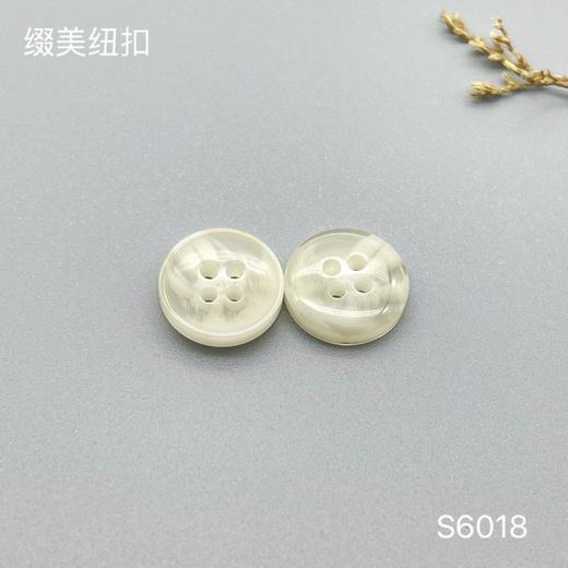 S6018(整包购买) 商品图1