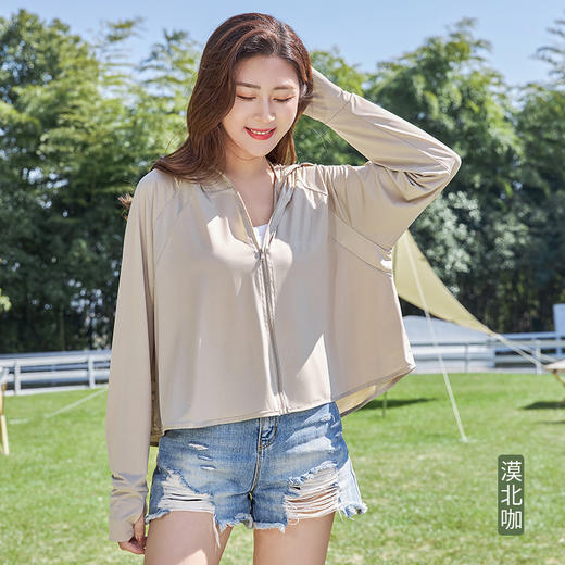 【一件抵6件！全面防晒】2023新款焦下短款防晒衣，女夏季防紫外线，黑胶冰丝连帽防晒服，有效阻隔紫外线99.9%，吸湿速干，运动持续干爽，加宽黑胶帽檐，透气不闷热！ 商品图13