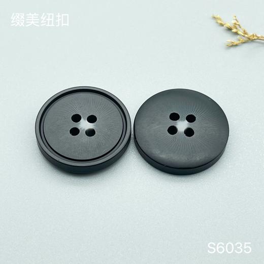 S6035(整包购买) 商品图4