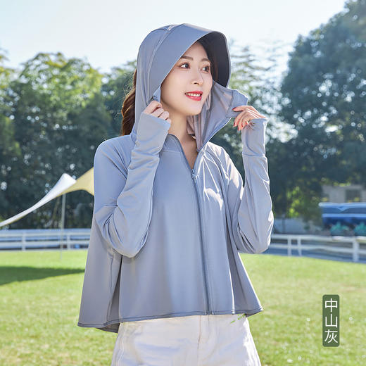 【一件抵6件！全面防晒】2023新款焦下短款防晒衣，女夏季防紫外线，黑胶冰丝连帽防晒服，有效阻隔紫外线99.9%，吸湿速干，运动持续干爽，加宽黑胶帽檐，透气不闷热！ 商品图10