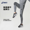 ASICS/亚瑟士2023秋季新品男女童打底裤高弹舒适运动一体织长裤 商品缩略图1