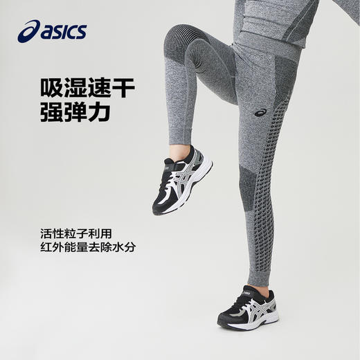 ASICS/亚瑟士2023秋季新品男女童打底裤高弹舒适运动一体织长裤 商品图1
