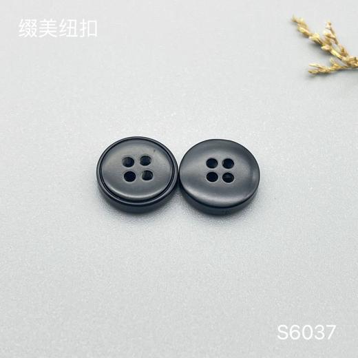 S6037(整包购买) 商品图3