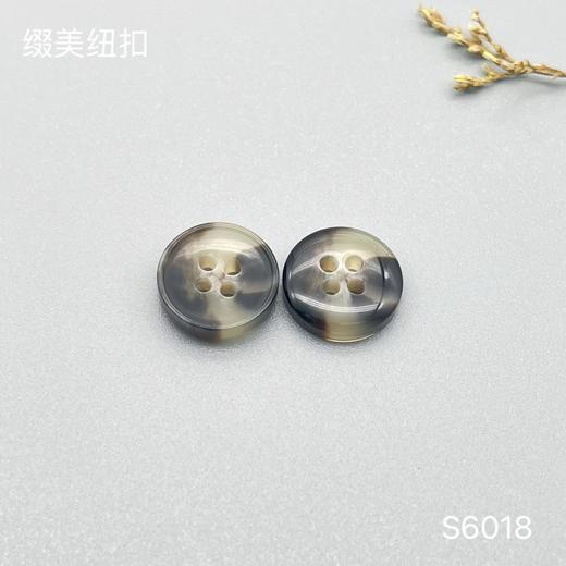 S6018(整包购买) 商品图2