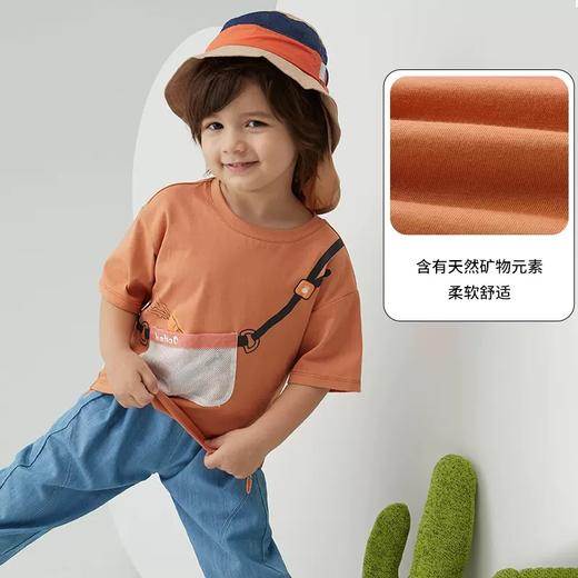 英氏-童衣类（夏）F2英针圆领短套衣酱色100CM 商品图4