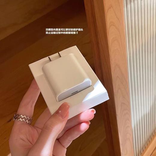 【优质售后】华为/苹果快充组合 快充保护不伤手机 6个月质保售后无忧 商品图8