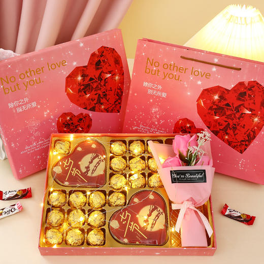 德芙巧克力礼盒装网红休闲零食送男生女友七夕情人节生日礼物批发 商品图0
