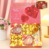 德芙巧克力礼盒装网红休闲零食送男生女友七夕情人节生日礼物批发 商品缩略图12
