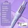DD-噢爸兔自动卷发棒懒人不伤发持久定型大卷电动大波韩式大卷直发器 商品缩略图8