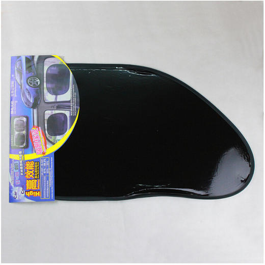 「静电吸附！可折叠」汽车遮阳挡车载静电贴膜车窗侧挡折叠避光夏季用品防晒隔热太阳挡装饰 商品图2