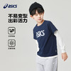 【品牌直发】ASICS/亚瑟士童装男女儿童运动休闲logo侧标长袖 商品缩略图0