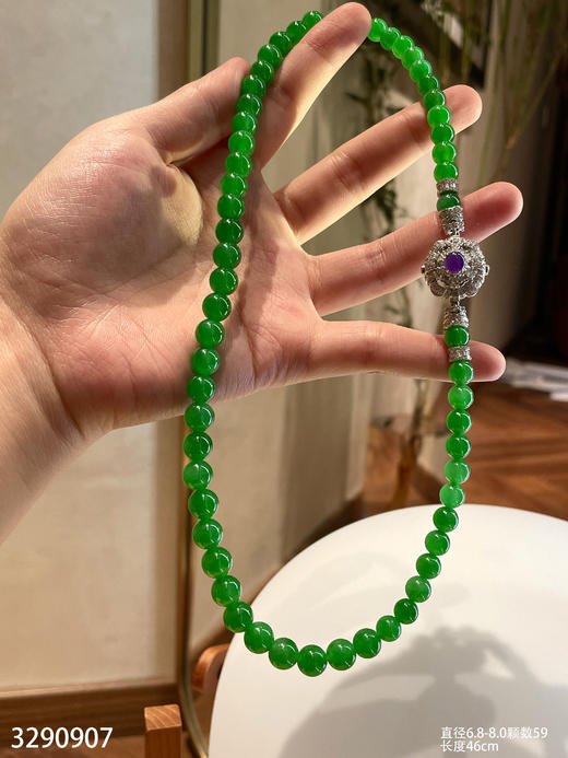 珠串【3290907】具体价格微信咨询 商品图8