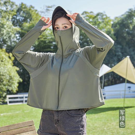 【一件抵6件！全面防晒】2023新款焦下短款防晒衣，女夏季防紫外线，黑胶冰丝连帽防晒服，有效阻隔紫外线99.9%，吸湿速干，运动持续干爽，加宽黑胶帽檐，透气不闷热！ 商品图8