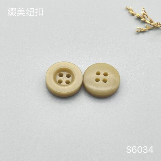 S6034(整包购买) 商品图2