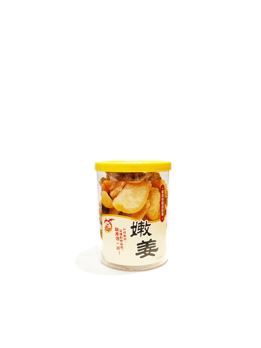 250g泰滋味嫩姜 商品图0