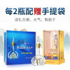 西凤酒 华山论剑20年 52度 500ml 单瓶装 凤香型白酒 商品缩略图0
