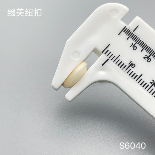 S6040(整包购买) 商品图4