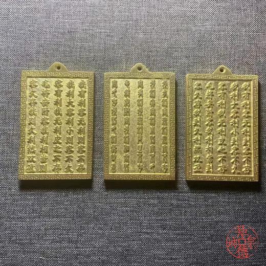 古泉书馆文创 商之道 商品图3