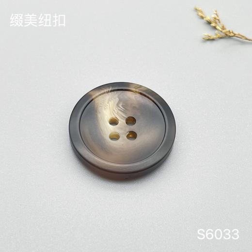 S6033(整包购买) 商品图3