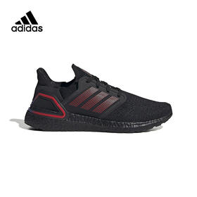 【库存有限，无货将作退款，介意勿拍】Adidas/阿迪达斯ULTRABOOST 男女休闲运动鞋跑步鞋ID4255