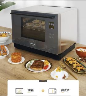 7F  Panasonic  松下 烤箱CS88