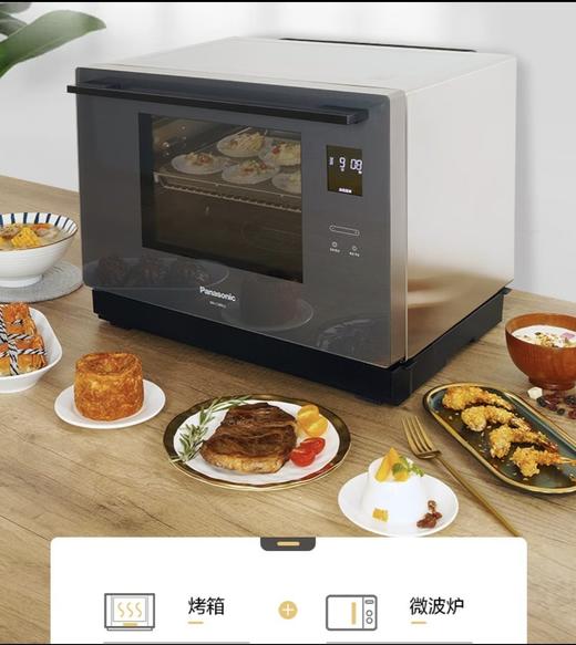 7F  Panasonic  松下 烤箱CS88 商品图0