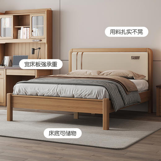 喜梦宝现代简约中国风卧室双人床家用套装组合 红檀系列 商品图3