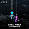 ZEGL爱发光宇航员情侣项链女生一对款太空人锁骨链七夕礼物送女友 商品缩略图2