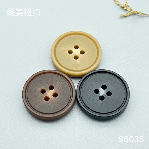 S6035(整包购买) 商品图0