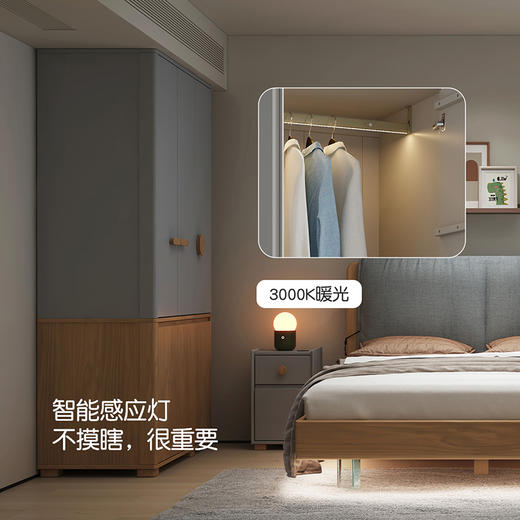 喜梦宝两门三门衣柜现代简约新中式造型卧室家具水墨系列 商品图2